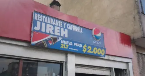 RESTAURANTE Y CAFETERIA JIREH RESTAURANTE Y CAFETERIA JIREH